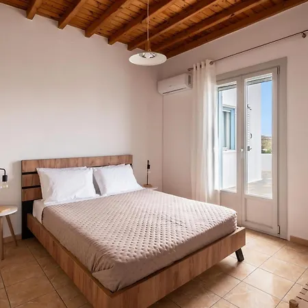 Hillside Collection - By Hospirit Aparthotel Mykonos Town